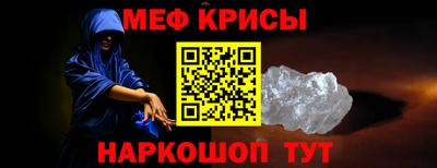 mix Гусиноозёрск