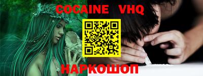 mix Гусиноозёрск