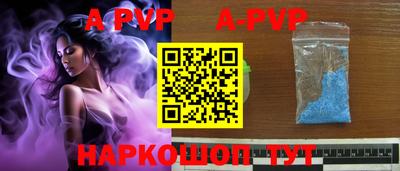 mix Гусиноозёрск