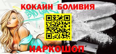 ешки Среднеуральск