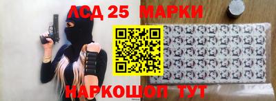 mix Гусиноозёрск
