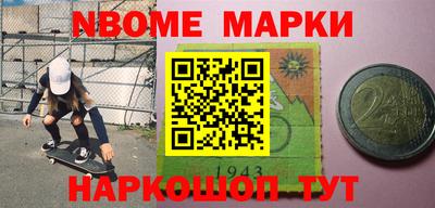 mix Гусиноозёрск