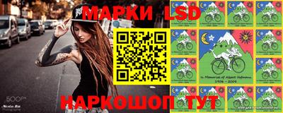 спиды Гусь-Хрустальный