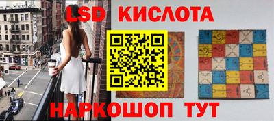 mix Гусиноозёрск