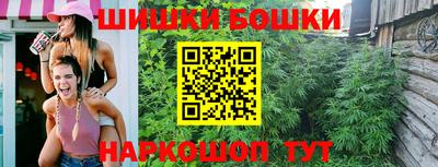 mix Гусиноозёрск