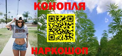 спиды Гусь-Хрустальный