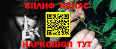 mix Гусиноозёрск