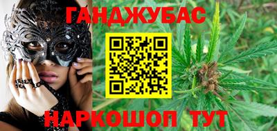 mix Гусиноозёрск