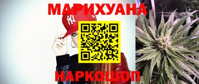 mix Гусиноозёрск