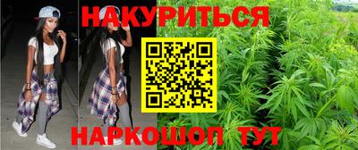 спиды Гусь-Хрустальный