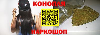 спиды Гусь-Хрустальный