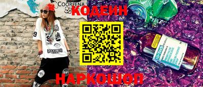 mix Гусиноозёрск