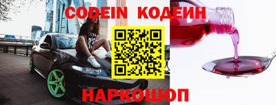 mix Гусиноозёрск