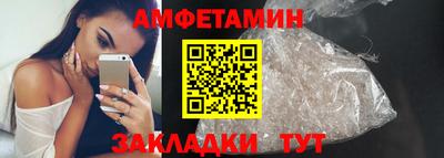 наркотики Гусев