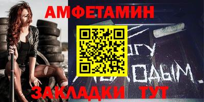 mix Гусиноозёрск
