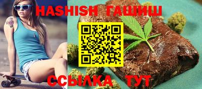 спиды Гусь-Хрустальный