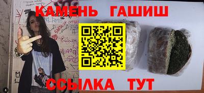 mix Гусиноозёрск