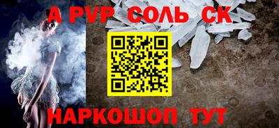 mix Гусиноозёрск